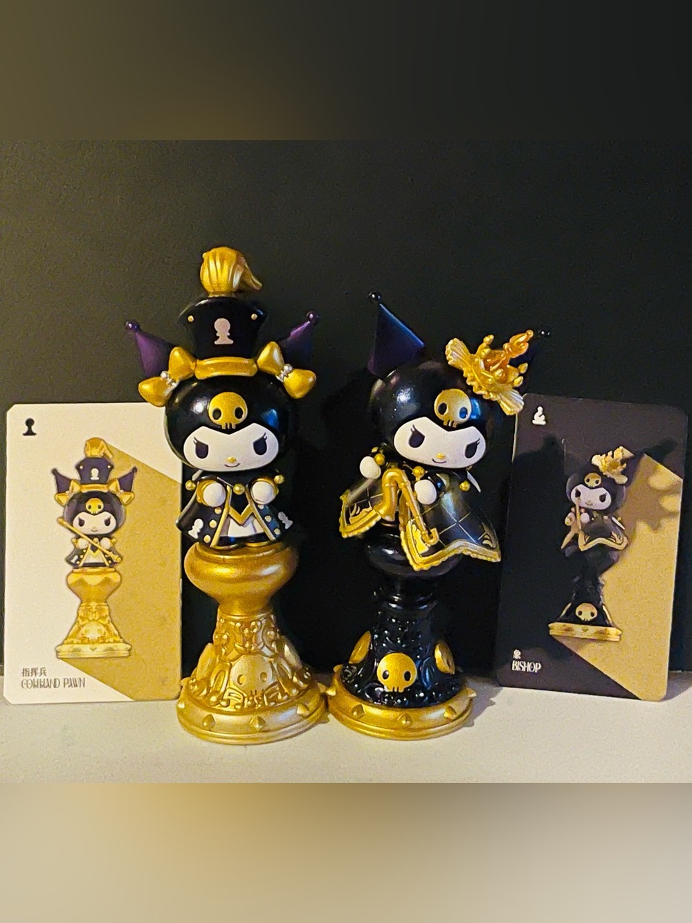 Two piece set of “Kuromi” chess pieces with ID Card